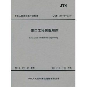 地基勘察規范最新(地基勘察規范是《巖土工程勘察規范》(gb50021-2022)) 裝飾家裝施工 第3張 地基勘察規范最新(地基勘察規范是《巖土工程勘察規范》(gb50021-2022)) 裝飾家裝施工 第3張