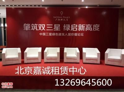 園林資質等級標準（-園林資質等級標準是什么園林資質等級標準是什么）