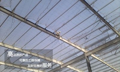 鋼結構二級防火涂料耐火極限(鋼結構二級防火涂料施工標準防火涂料耐火極限測試方法) 結構工業裝備設計 第2張 鋼結構二級防火涂料耐火極限(鋼結構二級防火涂料施工標準防火涂料耐火極限測試方法) 結構工業裝備設計 第2張