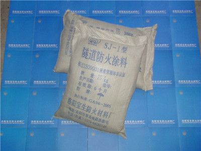 鋼結構防火涂料有效期(鋼結構防火涂料有效期通常指的是涂料在正常儲存條件下能保持其正常性能和涂膜正常性能的期限) 裝飾家裝設計 第3張 鋼結構防火涂料有效期(鋼結構防火涂料有效期通常指的是涂料在正常儲存條件下能保持其正常性能和涂膜正常性能的期限) 裝飾家裝設計 第3張