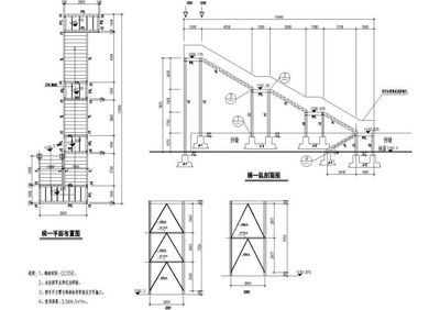 異形鋼結構施工方案及措施怎么寫(異形鋼結構施工方案及措施) 建筑方案施工 第1張 異形鋼結構施工方案及措施怎么寫(異形鋼結構施工方案及措施) 建筑方案施工 第1張
