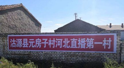 房子一般幾年就不下沉了(房屋下沉的補(bǔ)救措施) 結(jié)構(gòu)機(jī)械鋼結(jié)構(gòu)施工 第2張 房子一般幾年就不下沉了(房屋下沉的補(bǔ)救措施) 結(jié)構(gòu)機(jī)械鋼結(jié)構(gòu)施工 第2張