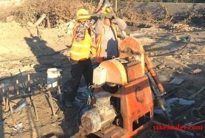 北京地面下沉注漿(北京地面下沉注漿案例分析) 全國鋼結(jié)構(gòu)廠 第5張 北京地面下沉注漿(北京地面下沉注漿案例分析) 全國鋼結(jié)構(gòu)廠 第5張