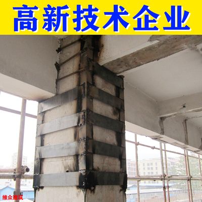 地基下沉加固多少錢 鋼結構玻璃棧道施工 第3張 地基下沉加固多少錢 鋼結構玻璃棧道施工 第3張