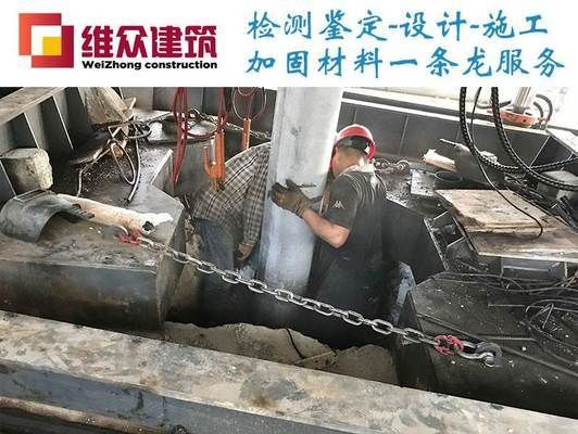 地基下沉加固多少錢 鋼結構玻璃棧道施工 第2張 地基下沉加固多少錢 鋼結構玻璃棧道施工 第2張