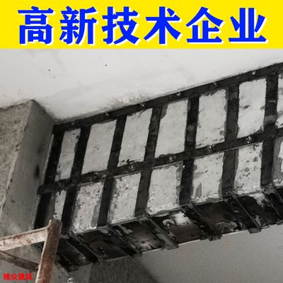 地基下沉加固多少錢 鋼結構玻璃棧道施工 第4張 地基下沉加固多少錢 鋼結構玻璃棧道施工 第4張