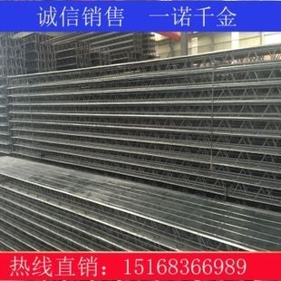 桁架生產廠家排名(桁架廠家排名) 鋼結構鋼結構螺旋樓梯設計 第3張 桁架生產廠家排名(桁架廠家排名) 鋼結構鋼結構螺旋樓梯設計 第3張