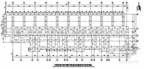 北京地區地基承載力特征值fspa(北京地區地基承載力特征值在采用插筋增強型cfg樁復合地基技術) 結構地下室設計 第4張 北京地區地基承載力特征值fspa(北京地區地基承載力特征值在采用插筋增強型cfg樁復合地基技術) 結構地下室設計 第4張