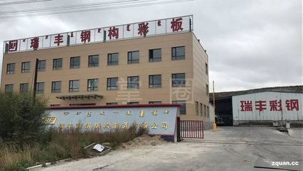 河北阜城鋼結構公司招聘（2018河北阜城鋼結構公司招聘信息匯總） 北京網架設計 第5張