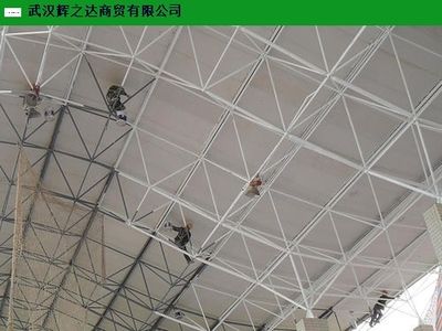 膨脹型鋼結(jié)構防火涂料的涂層厚度不應小于多少毫米 鋼結(jié)構網(wǎng)架施工 第5張 膨脹型鋼結(jié)構防火涂料的涂層厚度不應小于多少毫米 鋼結(jié)構網(wǎng)架施工 第5張