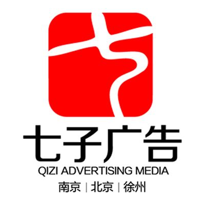 徐州鋼結構設計公司vs北京湃勒思建筑(北京湃勒思建筑技術有限公司vs北京湃勒思建筑) 結構地下室設計 第3張 徐州鋼結構設計公司vs北京湃勒思建筑(北京湃勒思建筑技術有限公司vs北京湃勒思建筑) 結構地下室設計 第3張