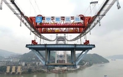 鋼結構螺栓穿孔率的要求是什么 結構地下室設計 第4張 鋼結構螺栓穿孔率的要求是什么 結構地下室設計 第4張