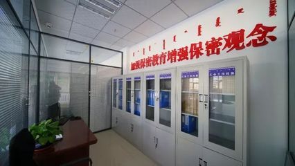 檔案室裝修標(biāo)準(zhǔn) 結(jié)構(gòu)地下室設(shè)計 第3張 檔案室裝修標(biāo)準(zhǔn) 結(jié)構(gòu)地下室設(shè)計 第3張
