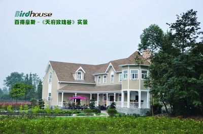 成都鋼結構別墅價格 建筑效果圖設計 第4張 成都鋼結構別墅價格 建筑效果圖設計 第4張