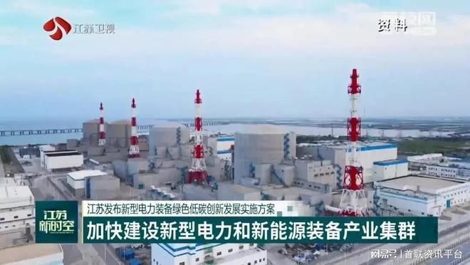 網架結構電氣配管(網架結構電氣配管施工要點) 鋼結構蹦極施工 第2張 網架結構電氣配管(網架結構電氣配管施工要點) 鋼結構蹦極施工 第2張