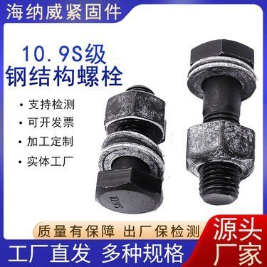 天津結(jié)構(gòu)加固公司有哪些品牌（天津有哪些知名的結(jié)構(gòu)加固公司在業(yè)界享有良好口碑） 北京鋼結(jié)構(gòu)設(shè)計(jì)問答