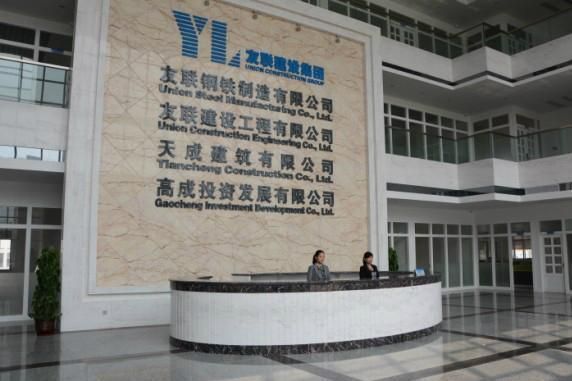 鋼結構標準廠房造價每平米多少錢(鋼結構標準廠房每平米多少錢鋼結構廠房造價對比) 裝飾家裝設計 第2張 鋼結構標準廠房造價每平米多少錢(鋼結構標準廠房每平米多少錢鋼結構廠房造價對比) 裝飾家裝設計 第2張