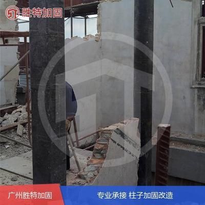 磚混房加固改造費用多少 結構工業鋼結構設計 第1張 磚混房加固改造費用多少 結構工業鋼結構設計 第1張