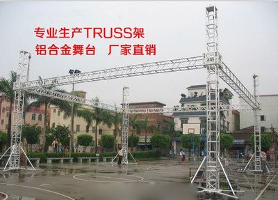 桁架廠家直銷 北京網(wǎng)架設(shè)計(jì) 第4張 桁架廠家直銷 北京網(wǎng)架設(shè)計(jì) 第4張