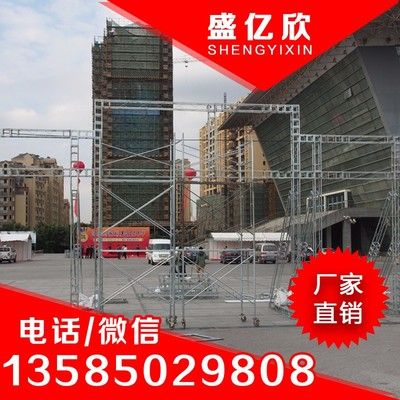 桁架廠家直銷 北京網(wǎng)架設(shè)計(jì) 第2張 桁架廠家直銷 北京網(wǎng)架設(shè)計(jì) 第2張