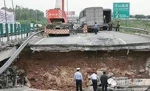 空心板加固方案(常見的空心板加固方案) 鋼結(jié)構(gòu)桁架施工 第1張 空心板加固方案(常見的空心板加固方案) 鋼結(jié)構(gòu)桁架施工 第1張