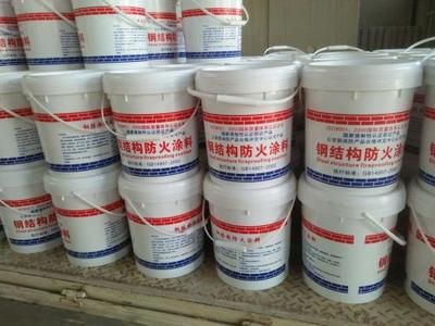鋼結構防火漆用什么稀釋(鋼結構防火漆怎么稀釋) 結構框架施工 第4張 鋼結構防火漆用什么稀釋(鋼結構防火漆怎么稀釋) 結構框架施工 第4張