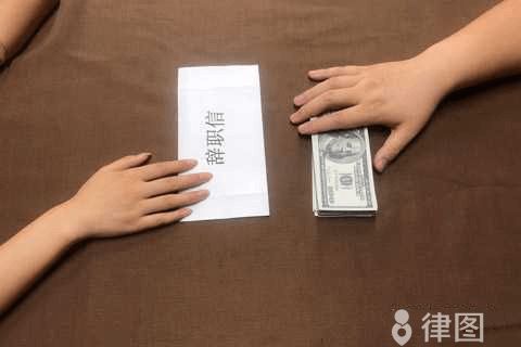 鋼結構勞務分包合同(鋼結構勞務分包合同的主要內容:鋼結構勞務分包合同) 結構電力行業施工 第2張 鋼結構勞務分包合同(鋼結構勞務分包合同的主要內容:鋼結構勞務分包合同) 結構電力行業施工 第2張