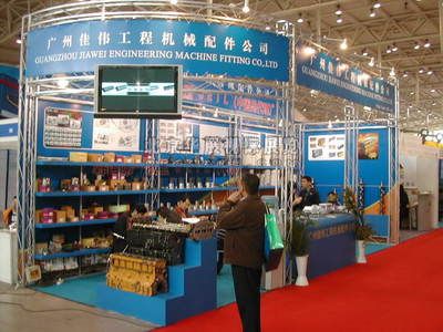 北京桁架批發市場地址電話 鋼結構玻璃棧道設計 第1張