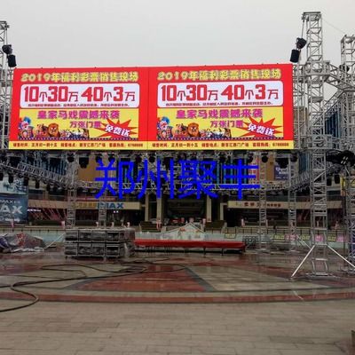 北京桁架批發市場地址電話 鋼結構玻璃棧道設計 第2張