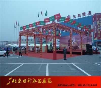 北京桁架批發市場地址電話 鋼結構玻璃棧道設計 第3張