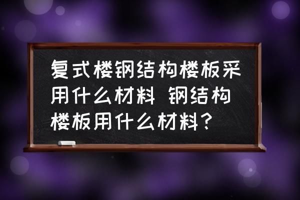 天津商圈分級（天津商圈分級對消費(fèi)者購物有何影響？）