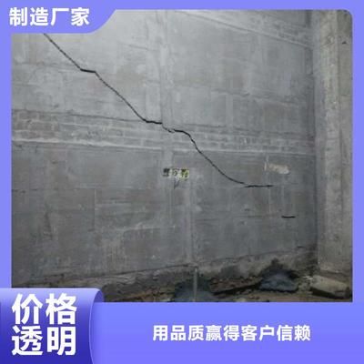 地基加固注漿多少錢一米(地基加固后的維護要點,地基加固注漿多少錢一米) 結構框架施工 第5張 地基加固注漿多少錢一米(地基加固后的維護要點,地基加固注漿多少錢一米) 結構框架施工 第5張