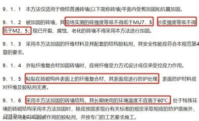 體育館用英語咋說怎么寫（五個關于體育館的疑問句及其回答） 北京鋼結構設計問答