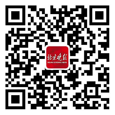北京市危舊樓房加固規定(北京市危舊樓房加固技術標準查詢危舊樓房加固流程圖解) 鋼結構蹦極設計 第5張 北京市危舊樓房加固規定(北京市危舊樓房加固技術標準查詢危舊樓房加固流程圖解) 鋼結構蹦極設計 第5張
