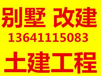 云南單片鋁板設(shè)計(jì)公司排名前十名（云南單片鋁板設(shè)計(jì)公司排名前十名的公司） 北京鋼結(jié)構(gòu)設(shè)計(jì)問(wèn)答