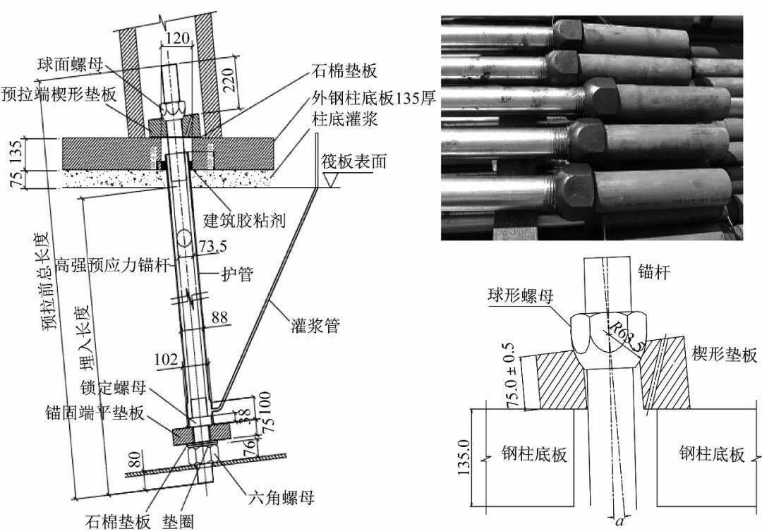 醫(yī)藥冷庫的設(shè)計(jì)與安裝方案（醫(yī)藥冷庫設(shè)計(jì)中如何優(yōu)化空間布局以提高藥品存取效率） 北京鋼結(jié)構(gòu)設(shè)計(jì)問答