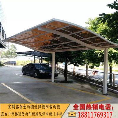 北京車棚定做(北京車棚定做北京車棚定做,設計方案與合同簽訂) 結構框架施工 第4張 北京車棚定做(北京車棚定做北京車棚定做,設計方案與合同簽訂) 結構框架施工 第4張