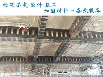加固工程設計收費標準最新(加固工程設計收費標準) 鋼結構鋼結構螺旋樓梯施工 第5張 加固工程設計收費標準最新(加固工程設計收費標準) 鋼結構鋼結構螺旋樓梯施工 第5張