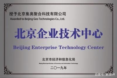 北京優易聯科技有限公司(北京優易聯科技有限公司成立2018年4月10日) 建筑消防設計 第1張 北京優易聯科技有限公司(北京優易聯科技有限公司成立2018年4月10日) 建筑消防設計 第1張