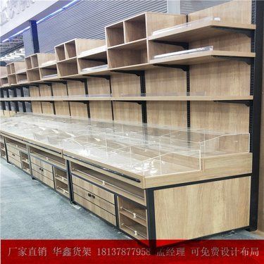 北京超市貨架子批發市場(北京貨架子批發市場) 結構地下室設計 第2張 北京超市貨架子批發市場(北京貨架子批發市場) 結構地下室設計 第2張
