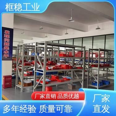 北京超市貨架子批發市場(北京貨架子批發市場) 結構地下室設計 第3張 北京超市貨架子批發市場(北京貨架子批發市場) 結構地下室設計 第3張