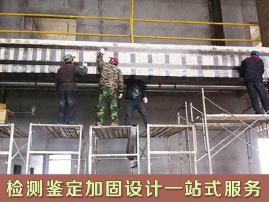 河北市政建設工程有限公司（河北市政建設工程有限公司招聘）