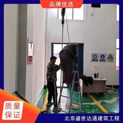 地基沉降注漿加固費用 建筑效果圖設計 第1張 地基沉降注漿加固費用 建筑效果圖設計 第1張