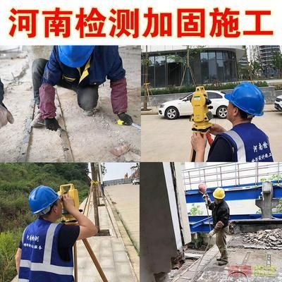 地基沉降注漿加固費用 建筑效果圖設計 第4張 地基沉降注漿加固費用 建筑效果圖設計 第4張