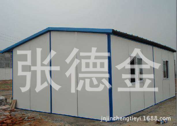 鋼結(jié)構(gòu)生產(chǎn)廠家電話(天津鋼結(jié)構(gòu)加工廠) 鋼結(jié)構(gòu)鋼結(jié)構(gòu)停車場設(shè)計(jì) 第3張 鋼結(jié)構(gòu)生產(chǎn)廠家電話(天津鋼結(jié)構(gòu)加工廠) 鋼結(jié)構(gòu)鋼結(jié)構(gòu)停車場設(shè)計(jì) 第3張