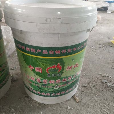 鋼結構防火涂料一般多少錢一噸(鋼結構防火涂料一般多少錢一噸一噸多少錢一噸) 結構污水處理池施工 第1張 鋼結構防火涂料一般多少錢一噸(鋼結構防火涂料一般多少錢一噸一噸多少錢一噸) 結構污水處理池施工 第1張