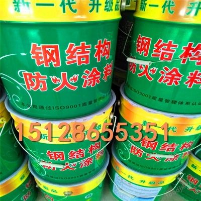 鋼結構防火涂料一般多少錢一噸(鋼結構防火涂料一般多少錢一噸一噸多少錢一噸) 結構污水處理池施工 第5張 鋼結構防火涂料一般多少錢一噸(鋼結構防火涂料一般多少錢一噸一噸多少錢一噸) 結構污水處理池施工 第5張