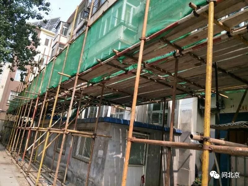 北京市老舊房屋加固(農村老舊房屋加固成本預算) 結構橋梁鋼結構設計 第4張 北京市老舊房屋加固(農村老舊房屋加固成本預算) 結構橋梁鋼結構設計 第4張
