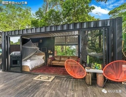 集裝箱結(jié)構(gòu)建筑設(shè)計(jì)規(guī)范 結(jié)構(gòu)電力行業(yè)施工 第4張 集裝箱結(jié)構(gòu)建筑設(shè)計(jì)規(guī)范 結(jié)構(gòu)電力行業(yè)施工 第4張