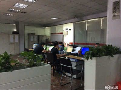 北京網(wǎng)絡科技公司招聘